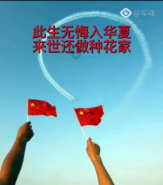 探索知识星球平台